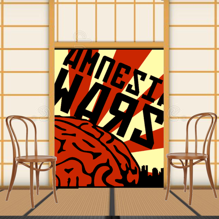 Scenic Dojo, Autumn 2020